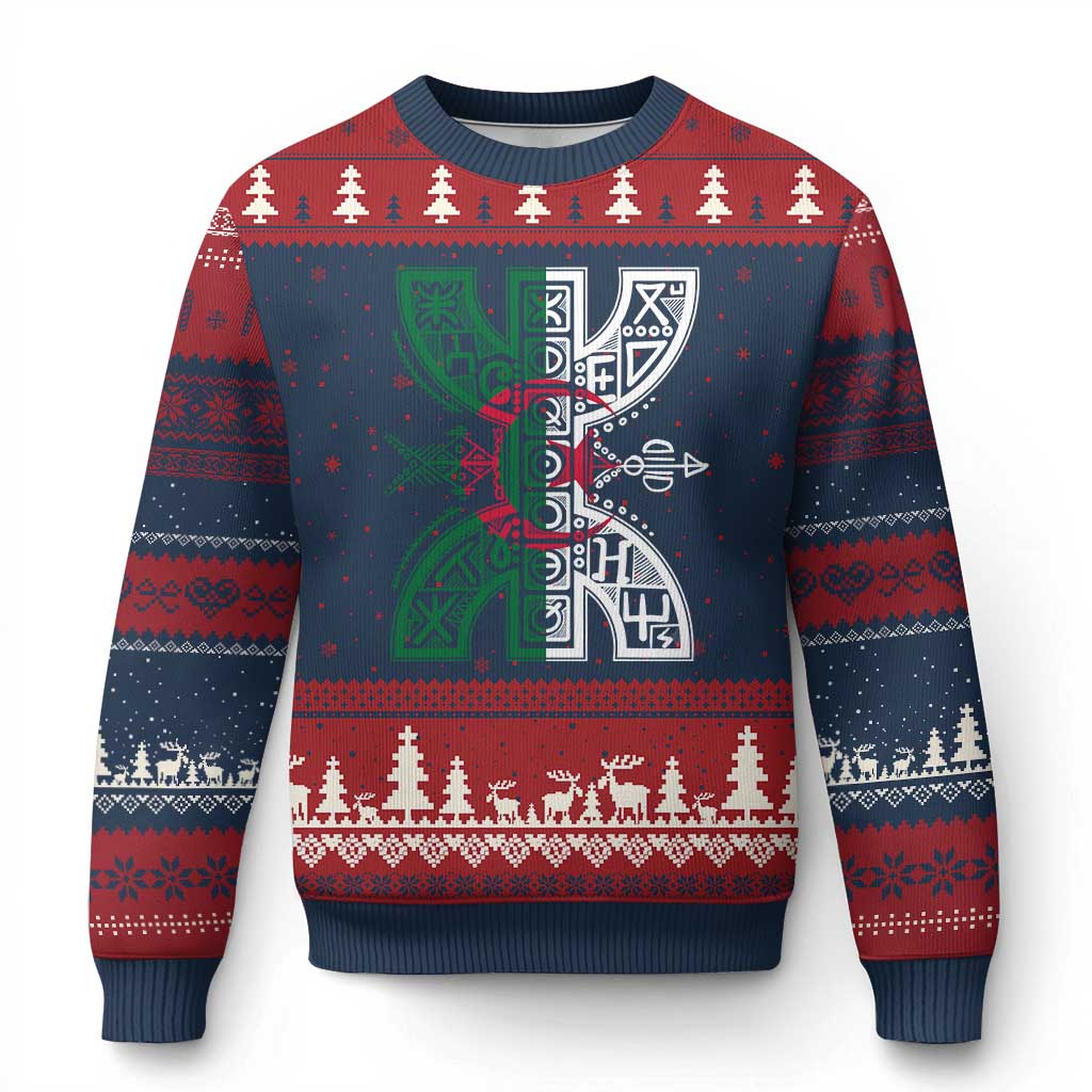 Algeria Amazigh Berber Yaz Symbol Algerian Flag Heritage Graphic Ugly Christmas Sweater Traditional North African Tribal Culture Art