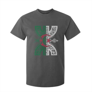 Algeria Amazigh Berber Yaz Symbol Algerian Flag Heritage Graphic T Shirt For Kid Traditional North African Tribal Culture Art