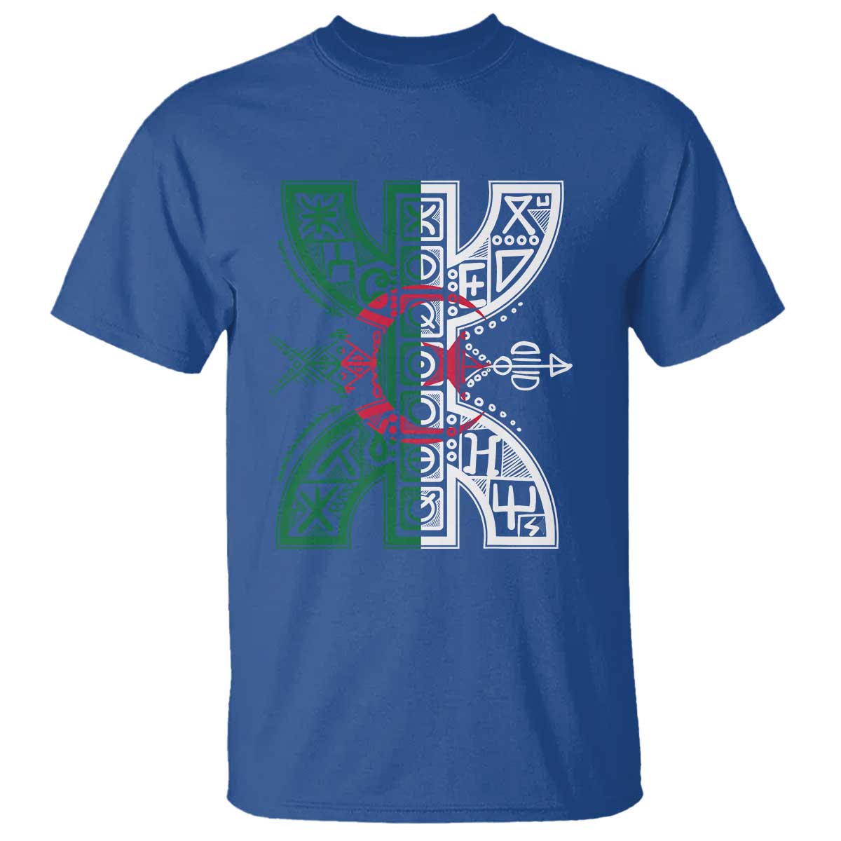 Algeria Amazigh Berber Yaz Symbol Algerian Flag Heritage Graphic T Shirt Traditional North African Tribal Culture Art