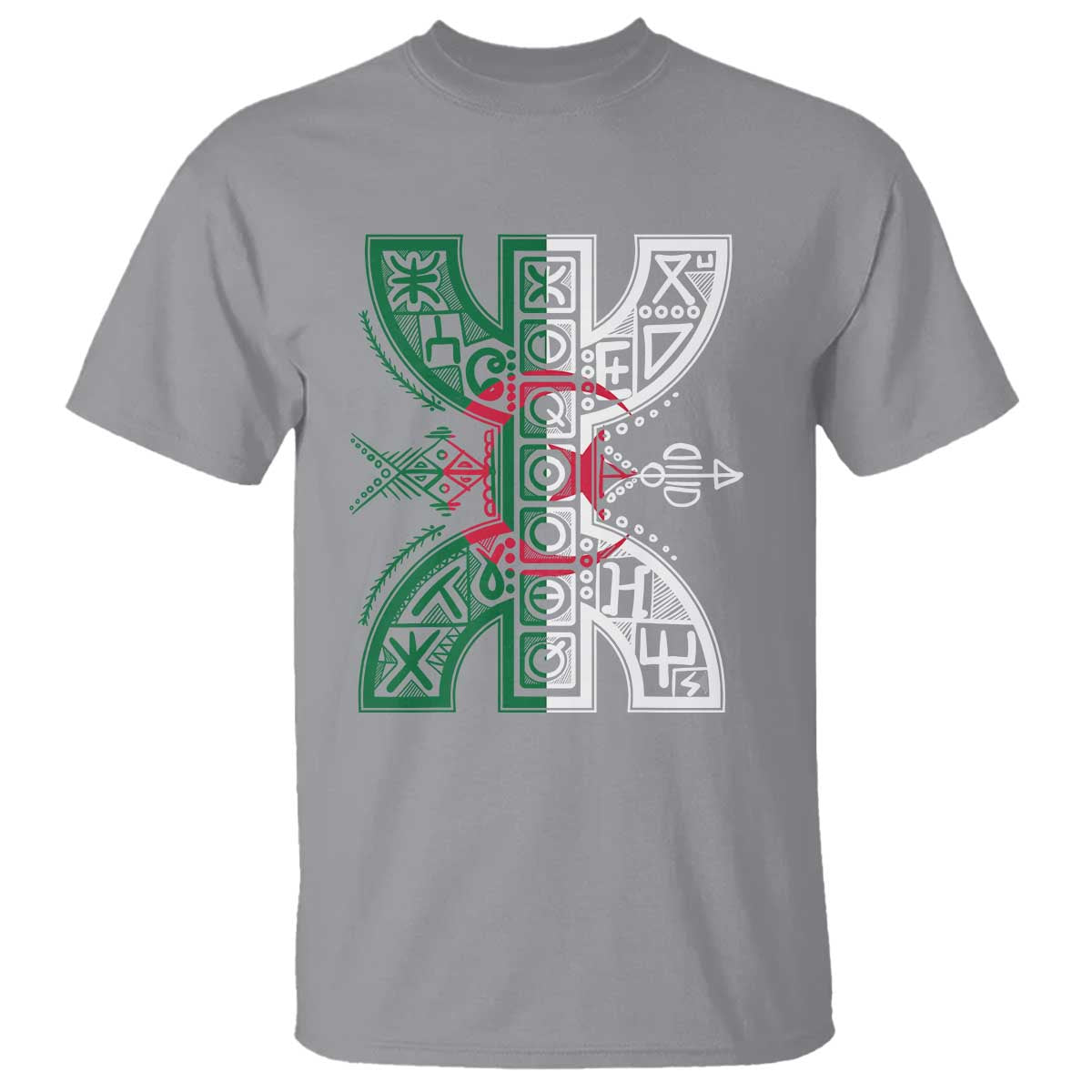 Algeria Amazigh Berber Yaz Symbol Algerian Flag Heritage Graphic T Shirt Traditional North African Tribal Culture Art