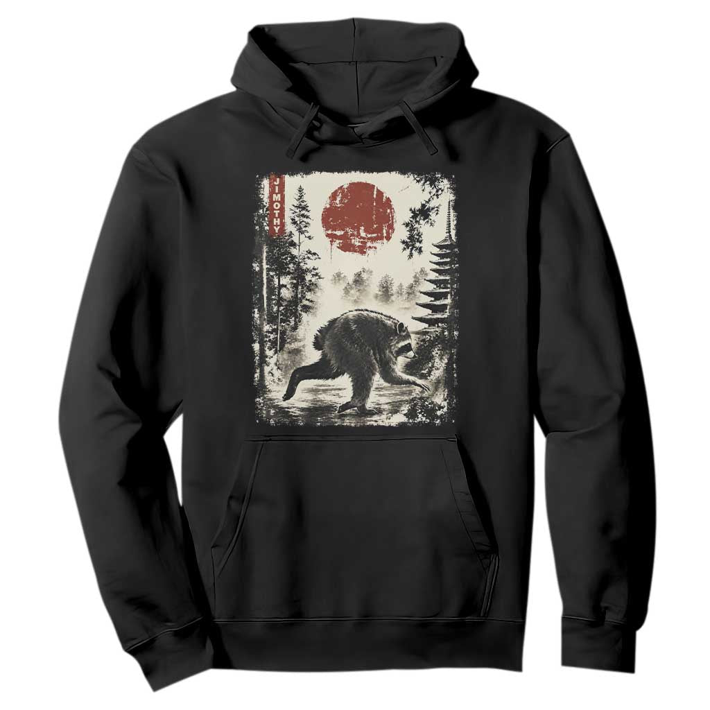 Jimothy the Raccoon Japanese Ukiyo-e Style Vintage Graphic Hoodie Viral Seattle Trash Panda Feral Legend Supporter TS02 Black Print Your Wear