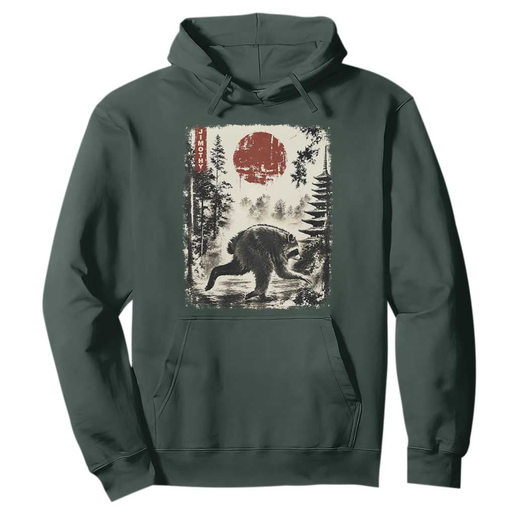Jimothy the Raccoon Japanese Ukiyo-e Style Vintage Graphic Hoodie Viral Seattle Trash Panda Feral Legend Supporter