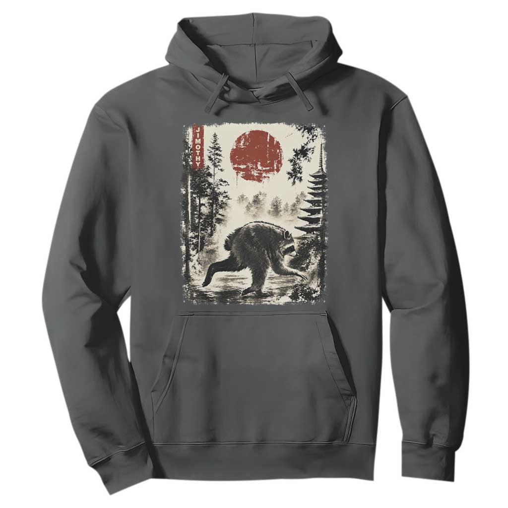 Jimothy the Raccoon Japanese Ukiyo-e Style Vintage Graphic Hoodie Viral Seattle Trash Panda Feral Legend Supporter