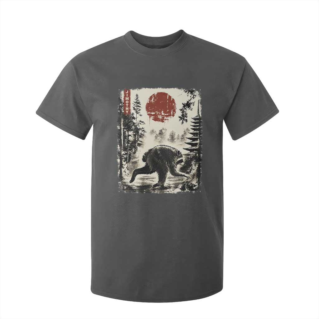Jimothy the Raccoon Japanese Ukiyo-e Style Vintage Graphic T Shirt For Kid Viral Seattle Trash Panda Feral Legend Supporter