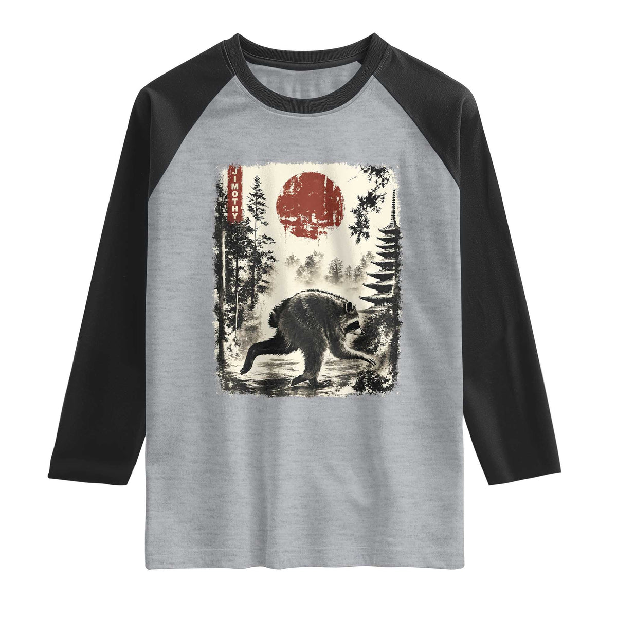 Jimothy the Raccoon Japanese Ukiyo-e Style Vintage Graphic Raglan Shirt Viral Seattle Trash Panda Feral Legend Supporter