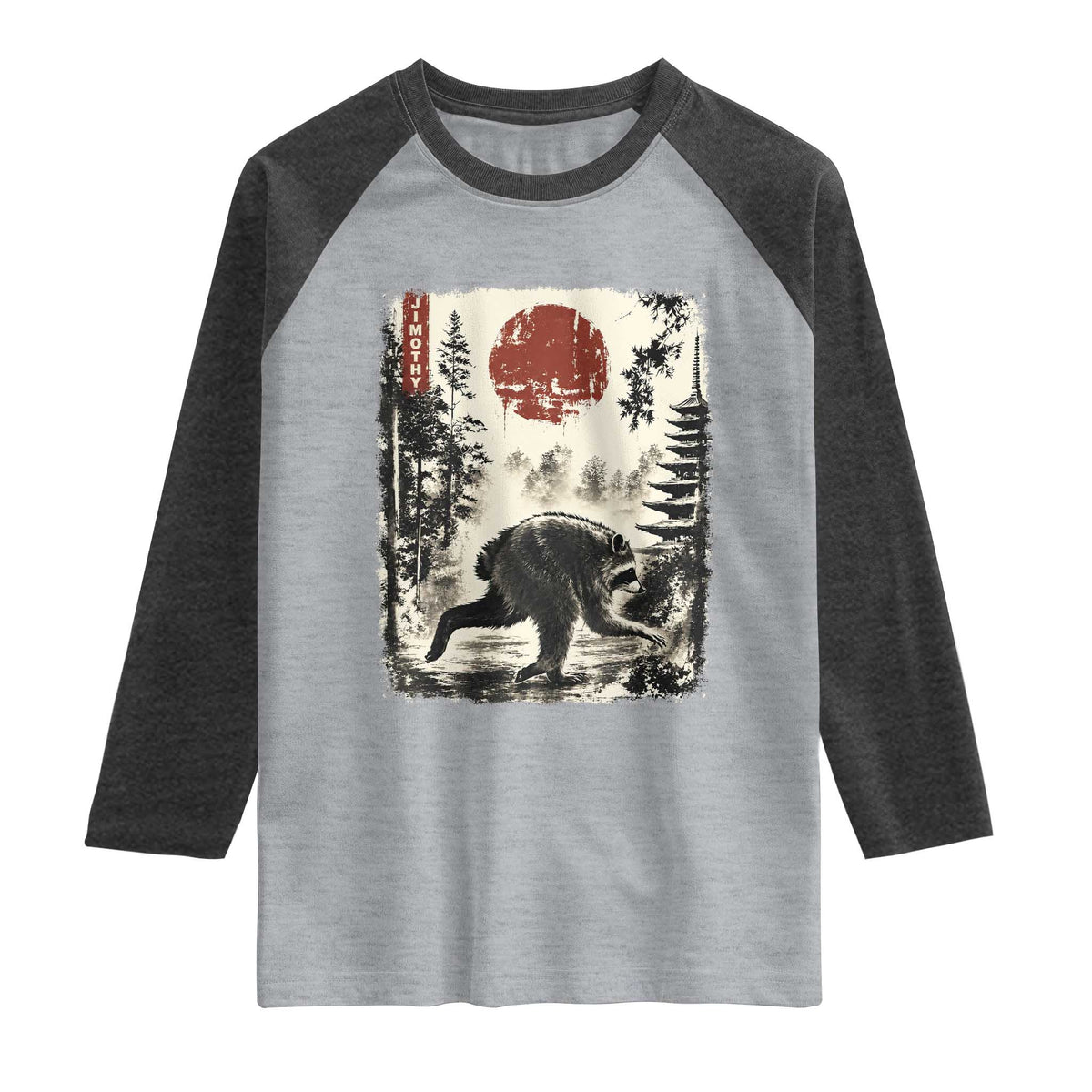 Jimothy the Raccoon Japanese Ukiyo-e Style Vintage Graphic Raglan Shirt Viral Seattle Trash Panda Feral Legend Supporter
