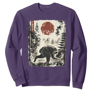 Jimothy the Raccoon Japanese Ukiyo-e Style Vintage Graphic Sweatshirt Viral Seattle Trash Panda Feral Legend Supporter