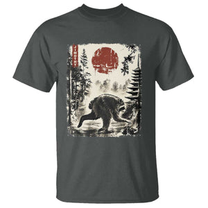 Jimothy the Raccoon Japanese Ukiyo-e Style Vintage Graphic T Shirt Viral Seattle Trash Panda Feral Legend Supporter