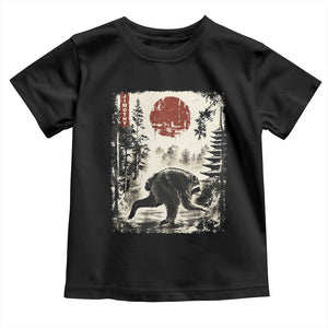 Jimothy the Raccoon Japanese Ukiyo-e Style Vintage Graphic Toddler T Shirt Viral Seattle Trash Panda Feral Legend Supporter