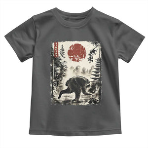 Jimothy the Raccoon Japanese Ukiyo-e Style Vintage Graphic Toddler T Shirt Viral Seattle Trash Panda Feral Legend Supporter