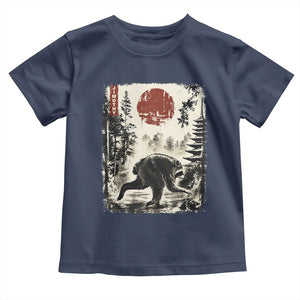 Jimothy the Raccoon Japanese Ukiyo-e Style Vintage Graphic Toddler T Shirt Viral Seattle Trash Panda Feral Legend Supporter