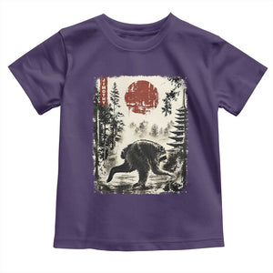 Jimothy the Raccoon Japanese Ukiyo-e Style Vintage Graphic Toddler T Shirt Viral Seattle Trash Panda Feral Legend Supporter