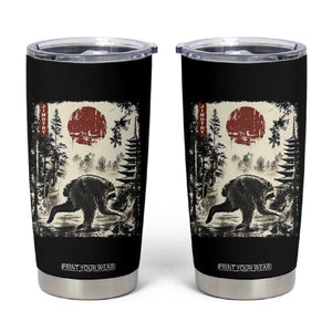 Jimothy the Raccoon Japanese Ukiyo-e Style Vintage Graphic Tumbler Cup Viral Seattle Trash Panda Feral Legend Supporter