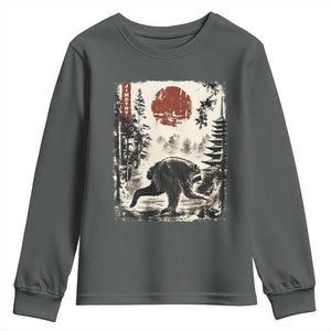 Jimothy the Raccoon Japanese Ukiyo-e Style Vintage Graphic Youth Sweatshirt Viral Seattle Trash Panda Feral Legend Supporter