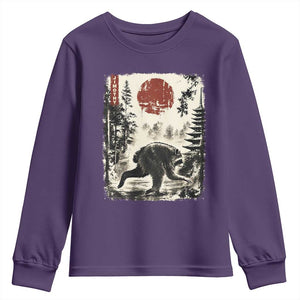Jimothy the Raccoon Japanese Ukiyo-e Style Vintage Graphic Youth Sweatshirt Viral Seattle Trash Panda Feral Legend Supporter