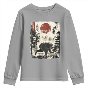 Jimothy the Raccoon Japanese Ukiyo-e Style Vintage Graphic Youth Sweatshirt Viral Seattle Trash Panda Feral Legend Supporter