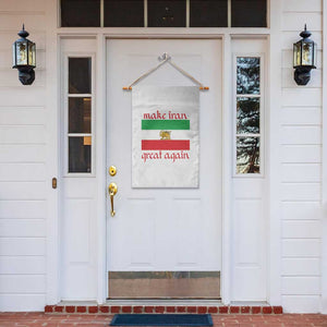 Make Iran Great Again Garden Flag Vintage Lion and Sun Flag Patriotic Iranian Pride TS02 Print Your Wear