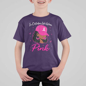 Breast Cancer Awareness T Shirt For Kid In October We Wear Pink Afro Girl TS02 Purple Print Your Wear