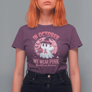 Halloween Breast Cancer Awareness T Shirt For Women In October We Wear Pink Cute Boo Sheet TS02 Maroon Print Your Wear