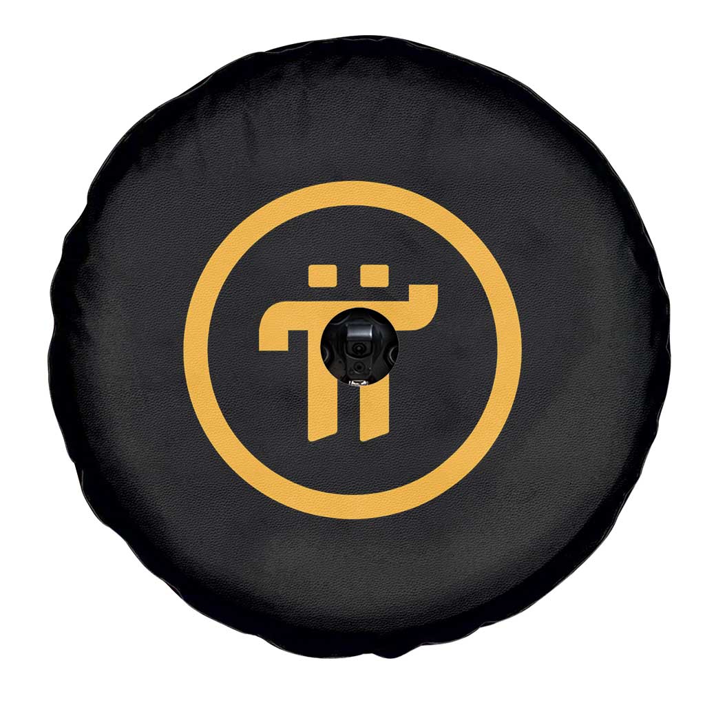 Pi Cryptocurrency Spare Tire Cover Crypto Coins Network TS02 Print Your Wear