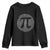 Funny Number Pi Youth Sweatshirt Pi 3.14 Pi Number Symbol Math Science Gift TS02 Black Print Your Wear