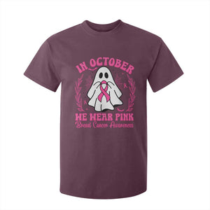 Breast Cancer Awareness T Shirt For Kid In October We Wear Pink TS02 Maroon Print Your Wear
