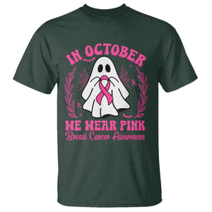Breast Cancer Awareness T Shirt In October We Wear Pink TS02 Dark Forest Green Print Your Wear