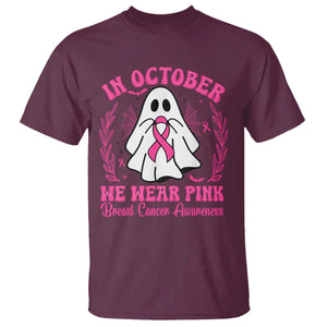 Breast Cancer Awareness T Shirt In October We Wear Pink TS02 Maroon Print Your Wear