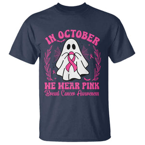 Breast Cancer Awareness T Shirt In October We Wear Pink TS02 Navy Print Your Wear