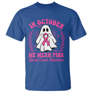 Breast Cancer Awareness T Shirt In October We Wear Pink TS02 Royal Blue Print Your Wear