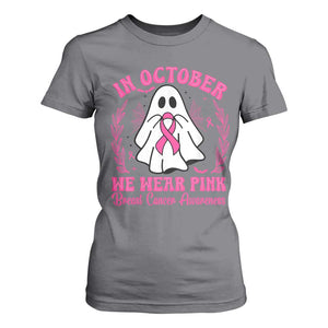 Breast Cancer Awareness T Shirt For Women In October We Wear Pink TS02 Charcoal Print Your Wear