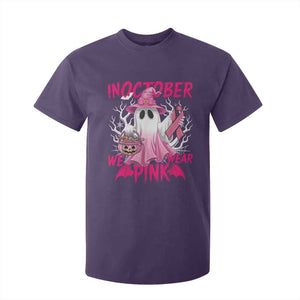 Breast Cancer Awareness T Shirt For Kid In October We Wear Pink Ghost TS02 Purple Print Your Wear