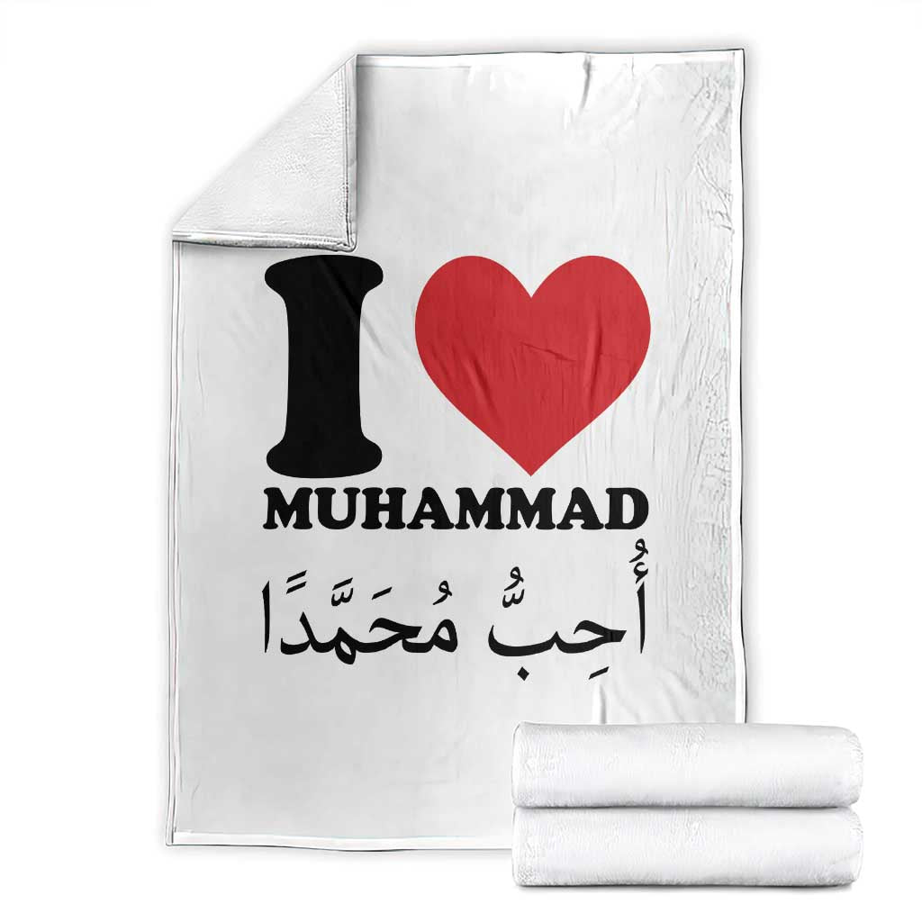 I Love Muhammad Throw Blanket Musliam Identity Islamic Peace and Pride TS02 White Print Your Wear