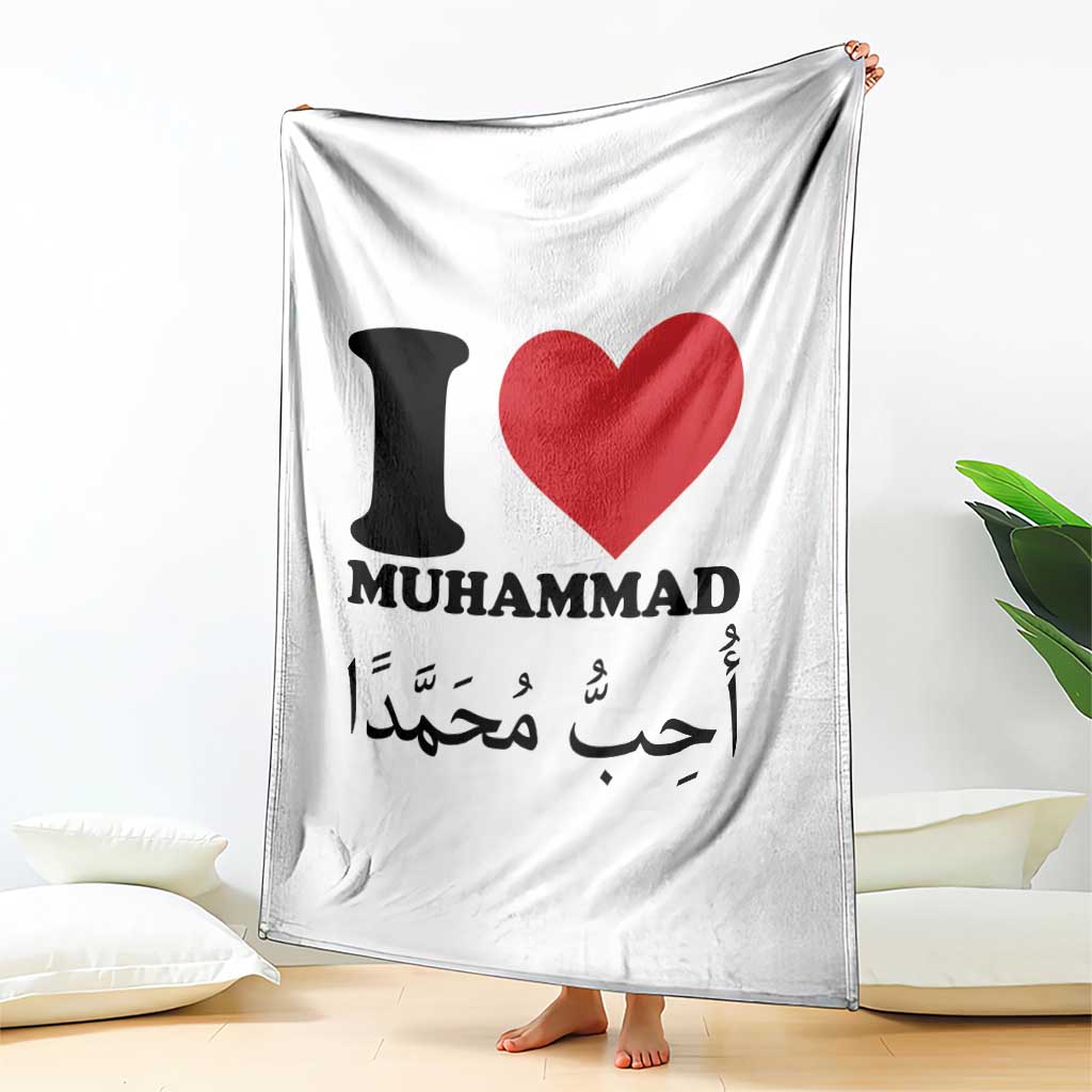 I Love Muhammad Throw Blanket Musliam Identity Islamic Peace and Pride TS02 Print Your Wear
