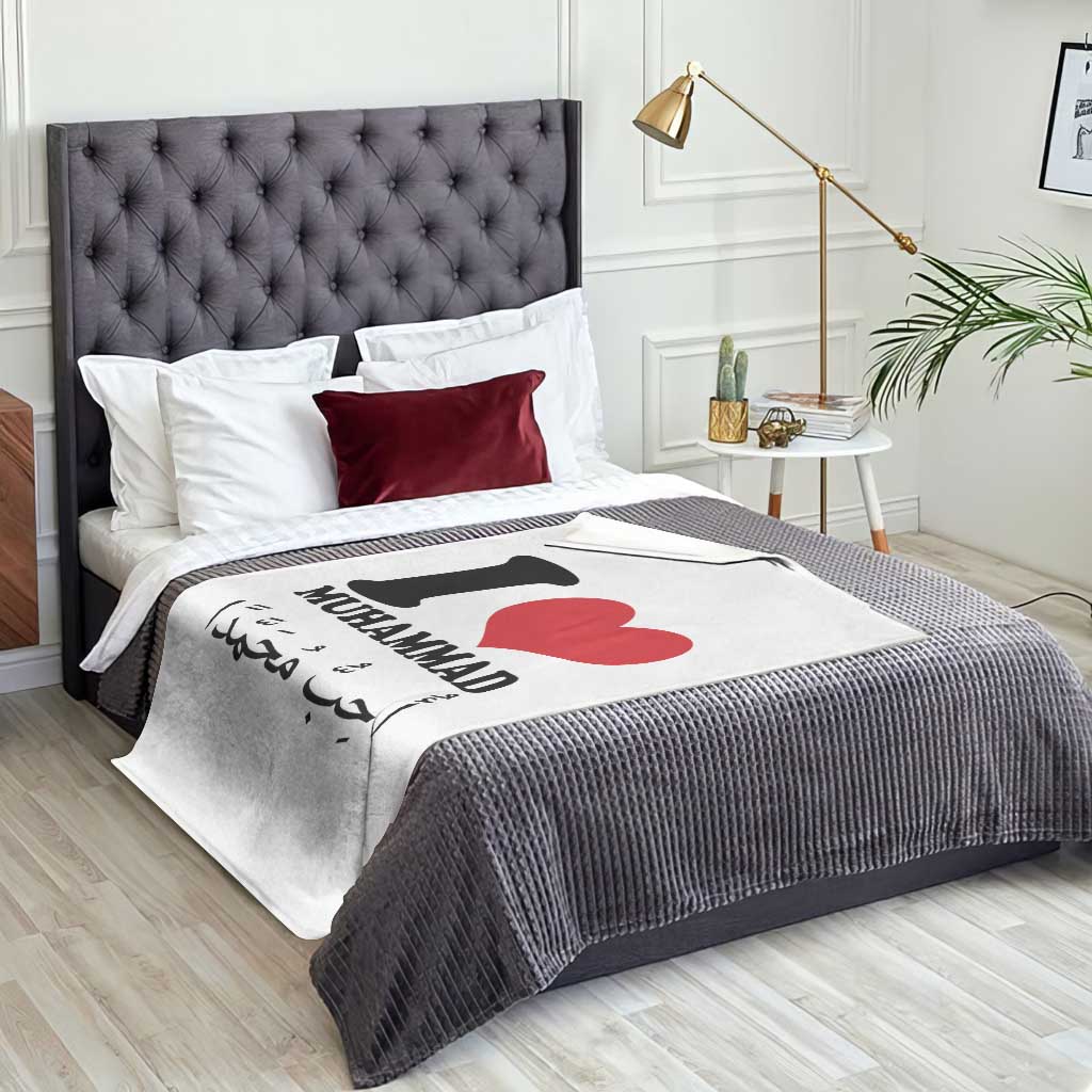 I Love Muhammad Throw Blanket Musliam Identity Islamic Peace and Pride TS02 Print Your Wear