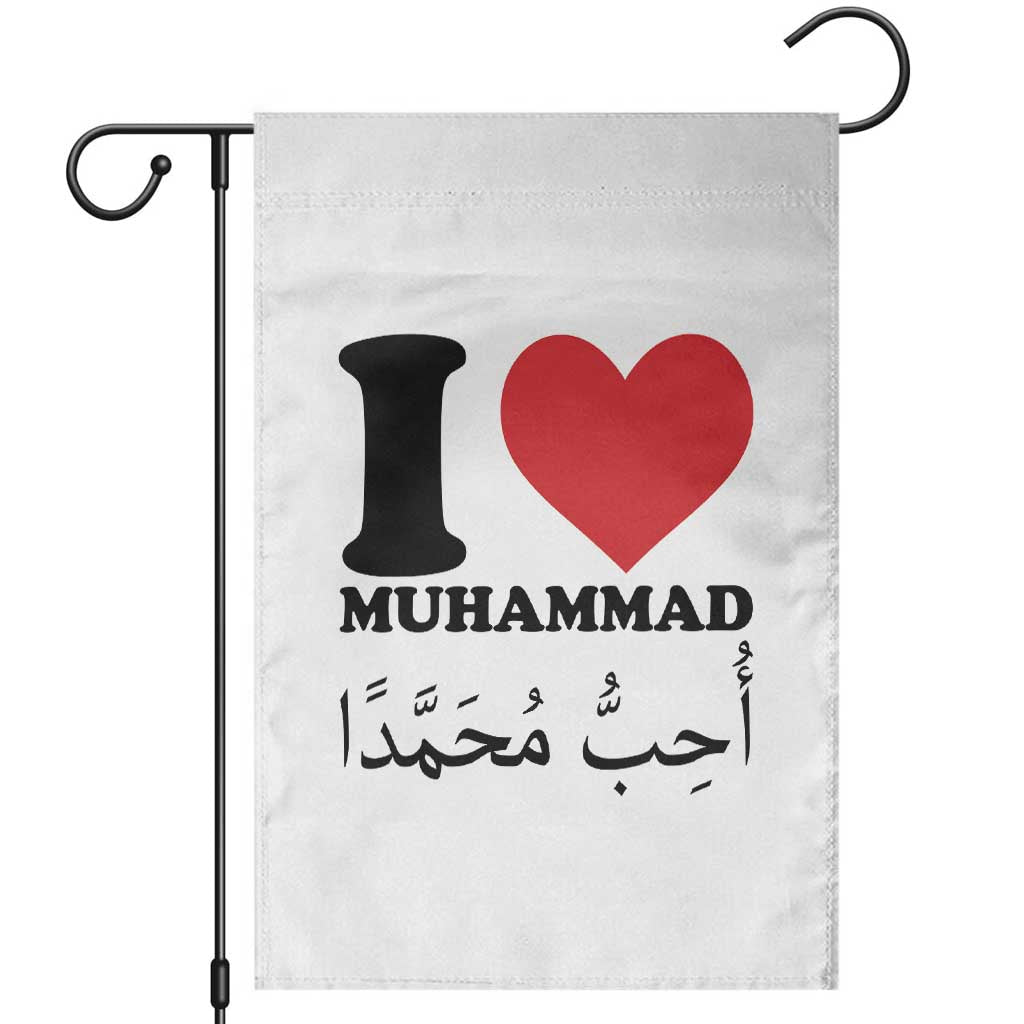 I Love Muhammad Garden Flag Musliam Identity Islamic Peace and Pride TS02 White Print Your Wear