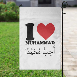 I Love Muhammad Garden Flag Musliam Identity Islamic Peace and Pride TS02 Print Your Wear