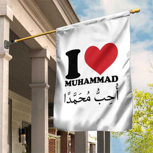 I Love Muhammad Garden Flag Musliam Identity Islamic Peace and Pride TS02 Print Your Wear