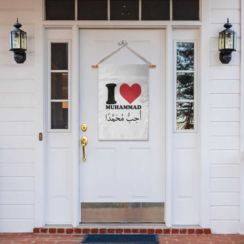 I Love Muhammad Garden Flag Musliam Identity Islamic Peace and Pride TS02 Print Your Wear