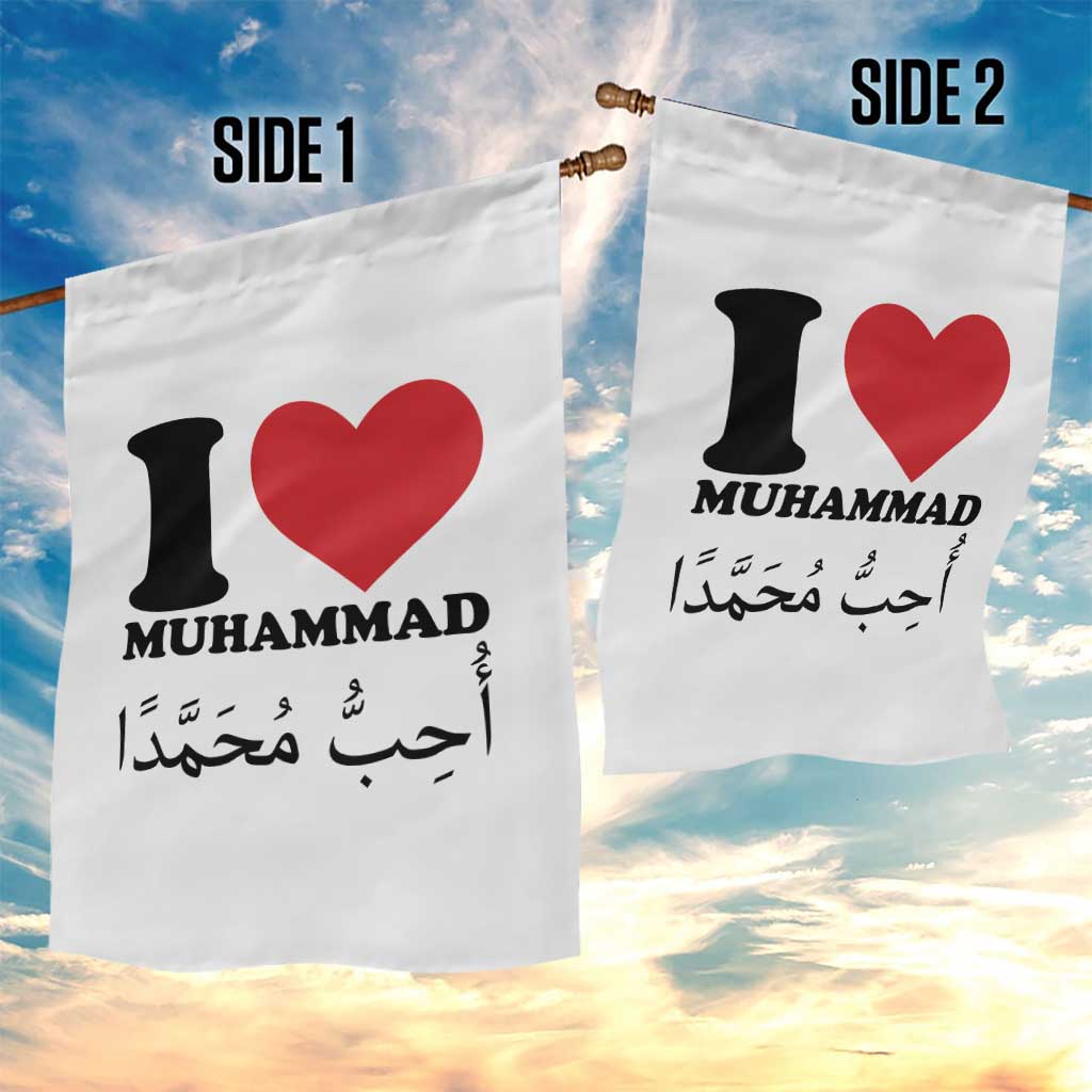 I Love Muhammad Garden Flag Musliam Identity Islamic Peace and Pride TS02 Print Your Wear