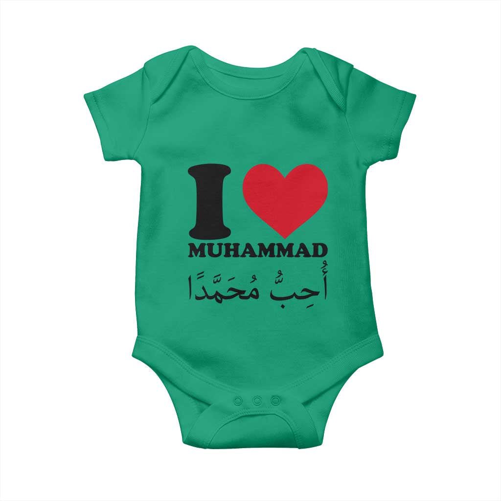 I Love Muhammad Baby Onesie Musliam Identity Islamic Peace and Pride TS02 Irish Green Print Your Wear