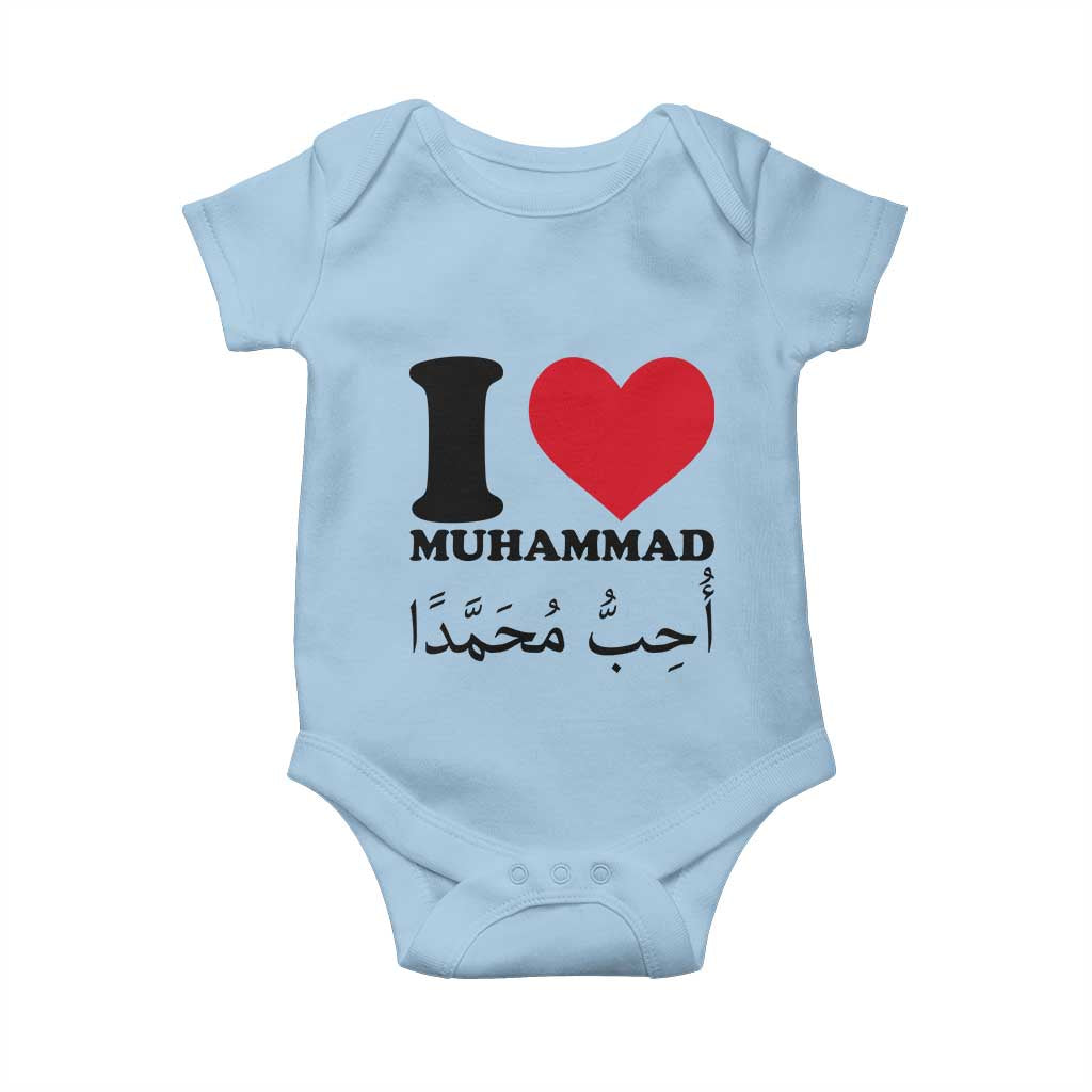 I Love Muhammad Baby Onesie Musliam Identity Islamic Peace and Pride TS02 Light Blue Print Your Wear