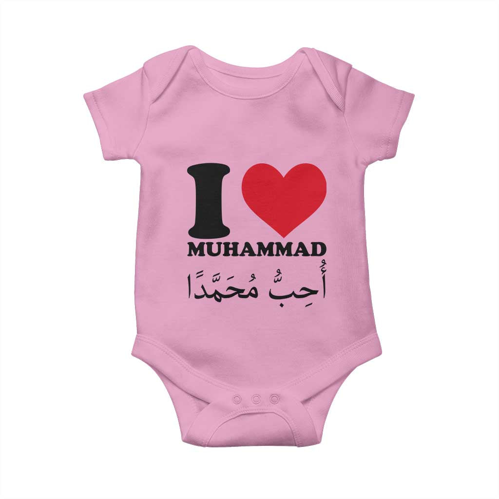I Love Muhammad Baby Onesie Musliam Identity Islamic Peace and Pride TS02 Light Pink Print Your Wear
