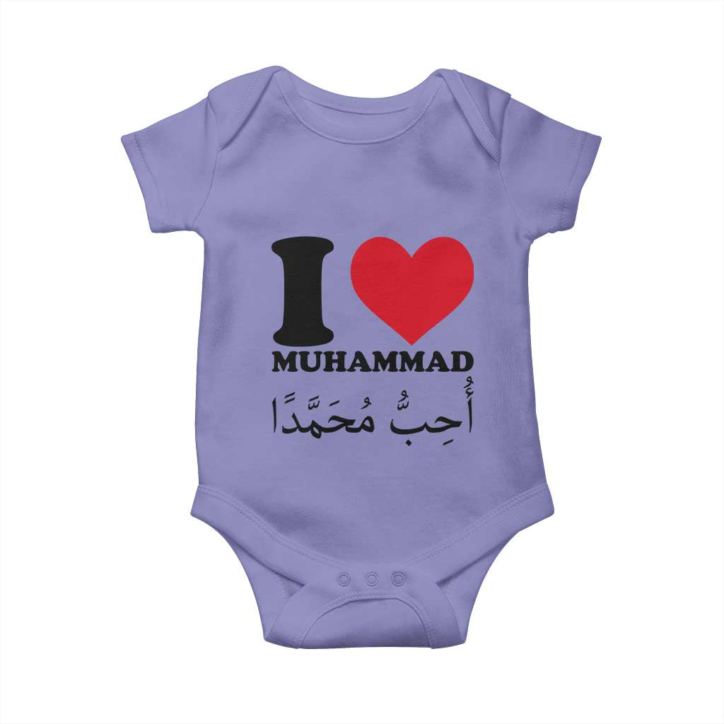 I Love Muhammad Baby Onesie Musliam Identity Islamic Peace and Pride TS02 Violet Print Your Wear