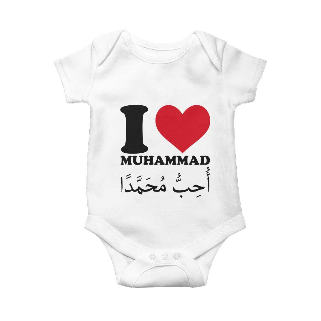 I Love Muhammad Baby Onesie Musliam Identity Islamic Peace and Pride TS02 White Print Your Wear