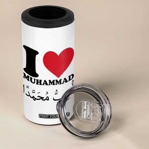 I Love Muhammad 4 in 1 Can Cooler Tumbler Musliam Identity Islamic Peace and Pride TS02 Print Your Wear