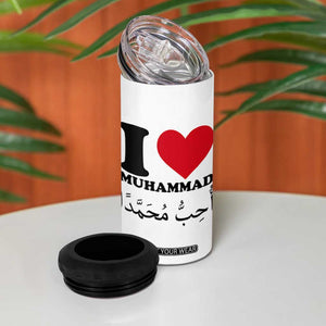 I Love Muhammad 4 in 1 Can Cooler Tumbler Musliam Identity Islamic Peace and Pride TS02 Print Your Wear