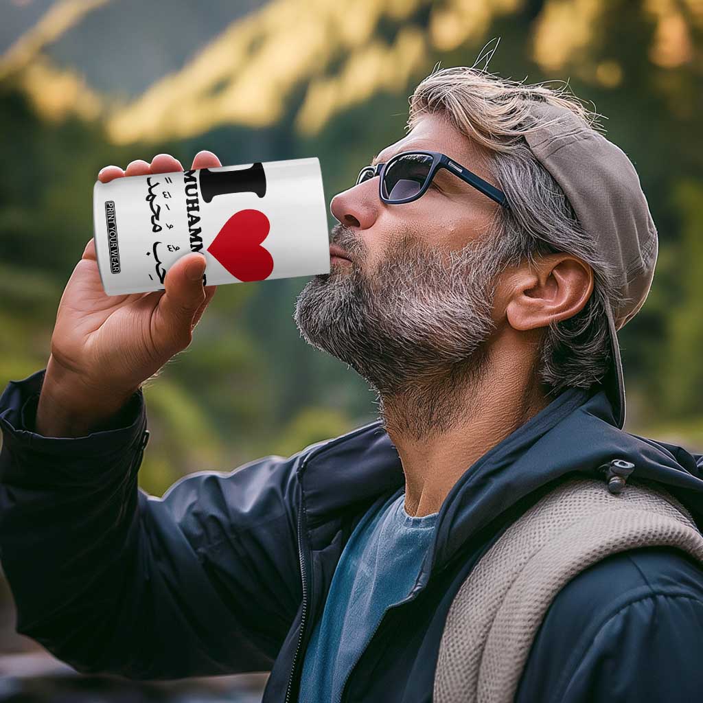 I Love Muhammad 4 in 1 Can Cooler Tumbler Musliam Identity Islamic Peace and Pride TS02 Print Your Wear