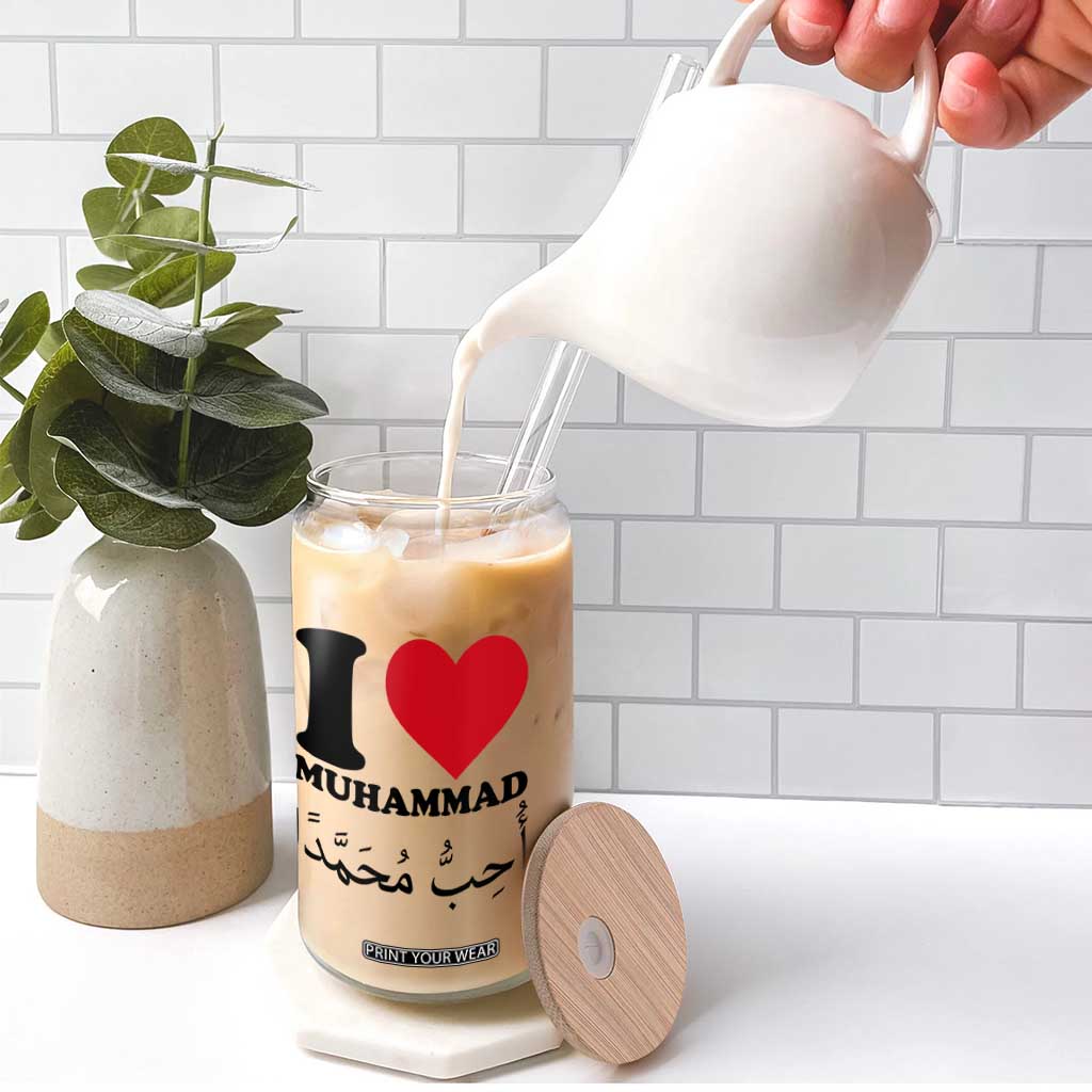 I Love Muhammad Glass Can Musliam Identity Islamic Peace and Pride TS02 Print Your Wear