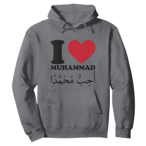 I Love Muhammad Hoodie Musliam Identity Islamic Peace and Pride TS02 Charcoal Print Your Wear